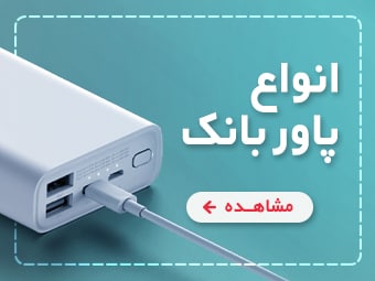 ظروف دفرمه پذیرایی